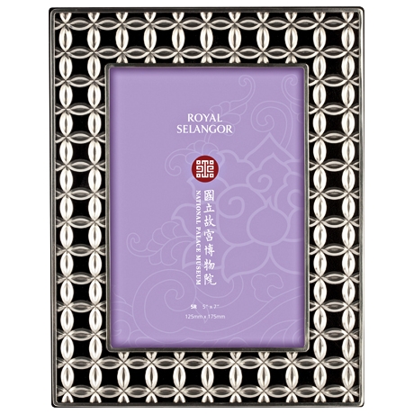 Imperial Auspicious Coin Photoframe 5R (Pre Order)