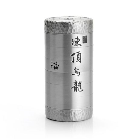 Imperial Yun Tea Caddy (Pre Order)