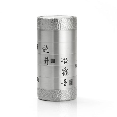 #Imperial Cha Tea Caddy