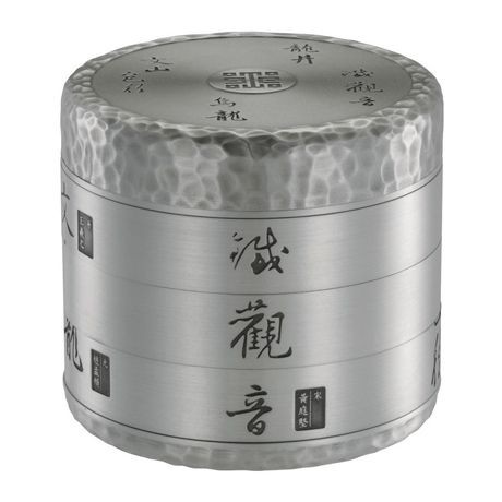 #Imperial Mo Tea Caddy