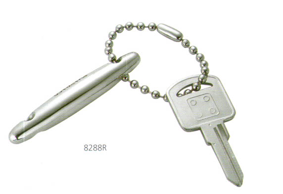 #Keyfob/Pendant Rice - Plus