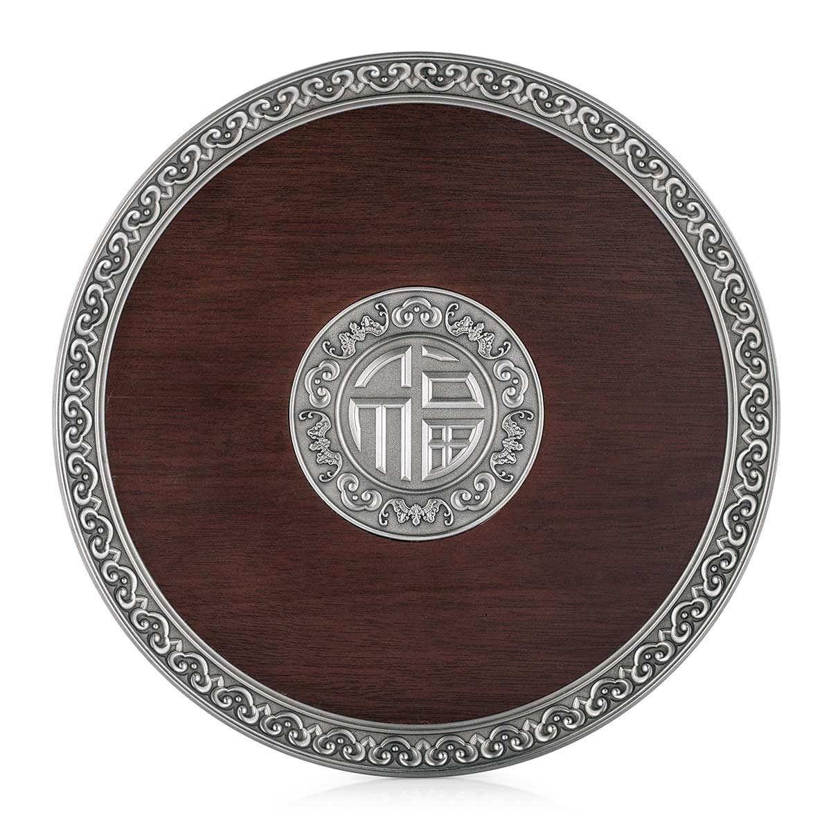 #Five Blessings Tray