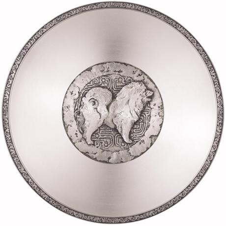 #Plate - Year of the Dog