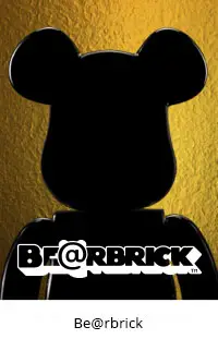 be-at-rbrick