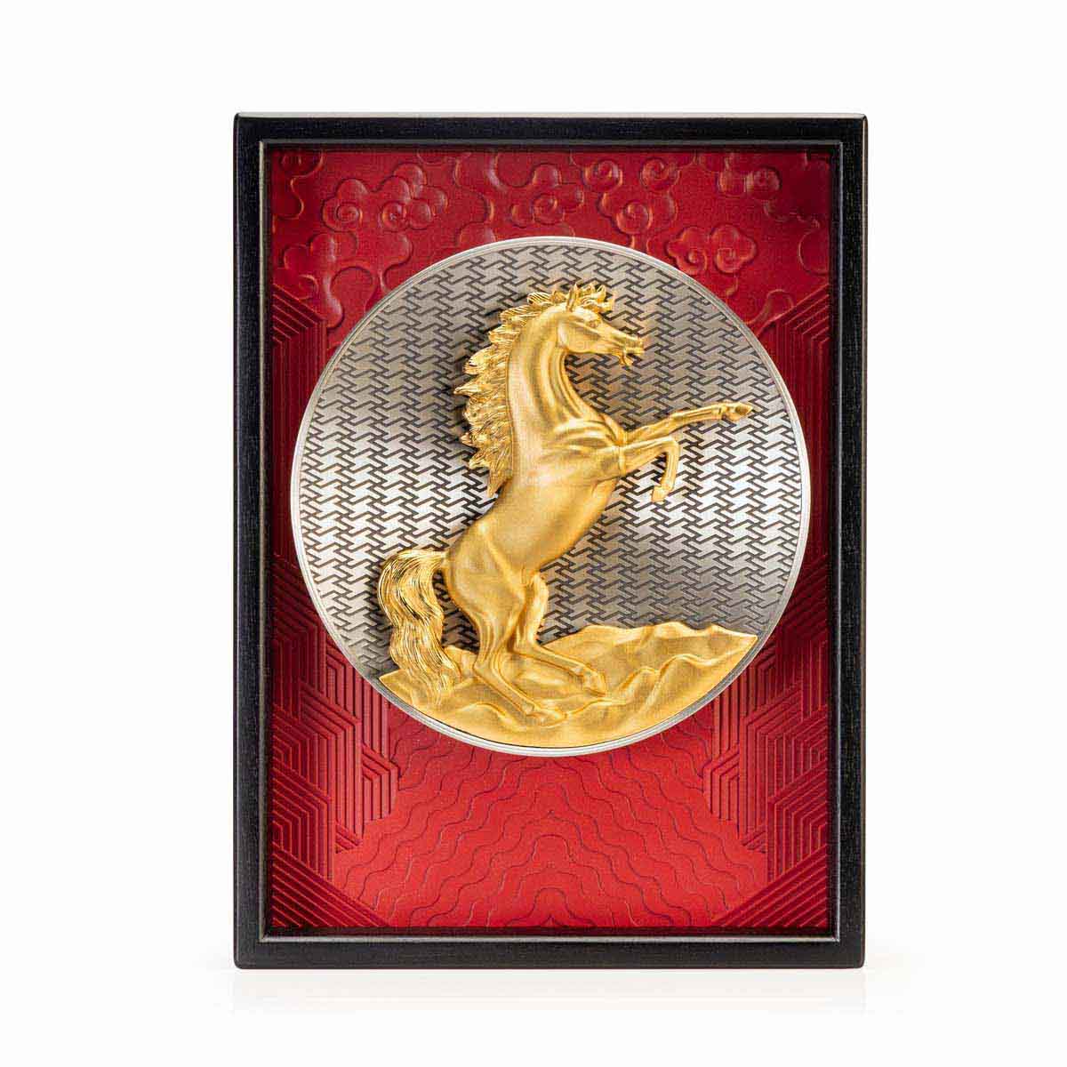 Limited Edition 2026 Year of the Horse Plaque