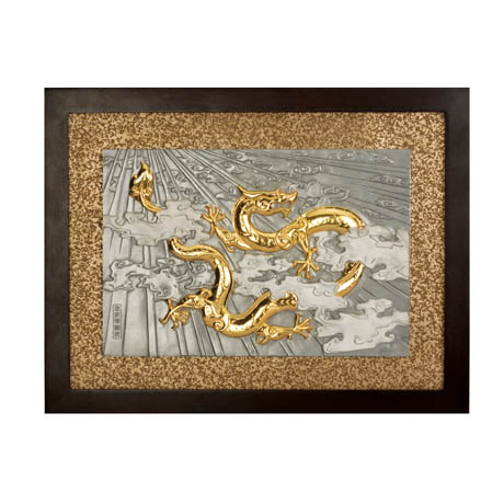 #Year of the Dragon Plaque