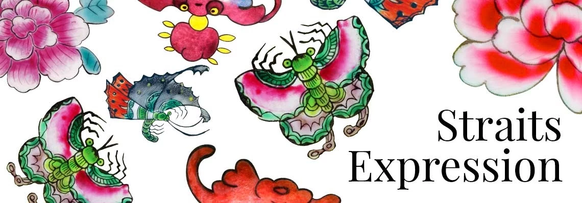 Shop: Straits Expression